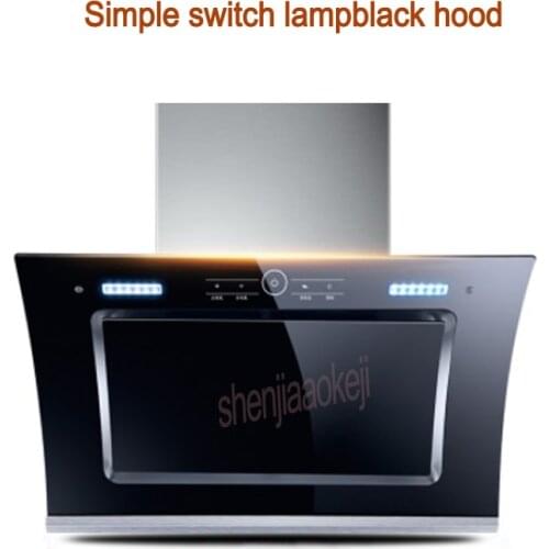 Touch control + large screen digital display Wall-mounted smoking machine Household lampblack hood Kitchen range hood 220v 268w