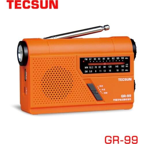 Tecsun GR-99 pocket lithium battery pointer frequency modulated medium wave short wave power emergency radio