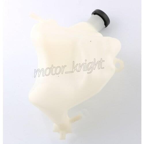 ABS All New Radiator Tank Overflow Bottle Jug For Honda CBR600 F5 2007 -2008