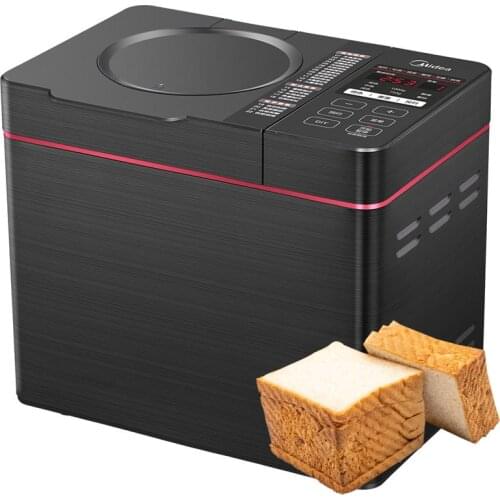 Automatic Bread Machine Programmable Digital Control Panel 22 Smart Menu 13 hour Pre-set Timer Fruit Nut Dispenser bread maker