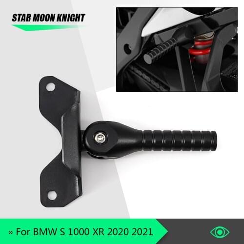 Motorcycle Accessories Lifting Handle Lifting Lever Assist Bar Folded Jack-up Handle For BMW S1000XR S 1000 XR 2020 - 2021
