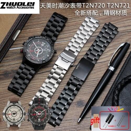 Stainless steel watchband for mens TIMEX T2N720 T2N721 TW2R55500 T2N721 watch strap 24*16mm lug end silver black bracelet