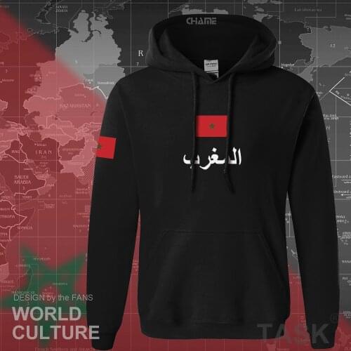 The Western Kingdom of Morocco Moroccan hoodies men sweatshirt sweat new streetwear tracksuit nation footballer sporting MAR