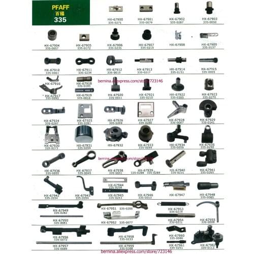 PFAFF 335 FEED DOG PART PARTS Needle Bar with Screw Presser Foot Hook & Bobbin Case complete Feed Dog Bobbin Needle Plate