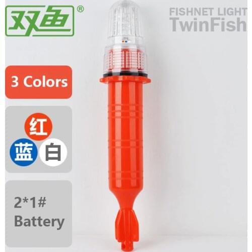 3 colors Alternate fishing light Use of 2*1# battery Beacon lamp outdoor camping lights Warning Lights Signal light high quality