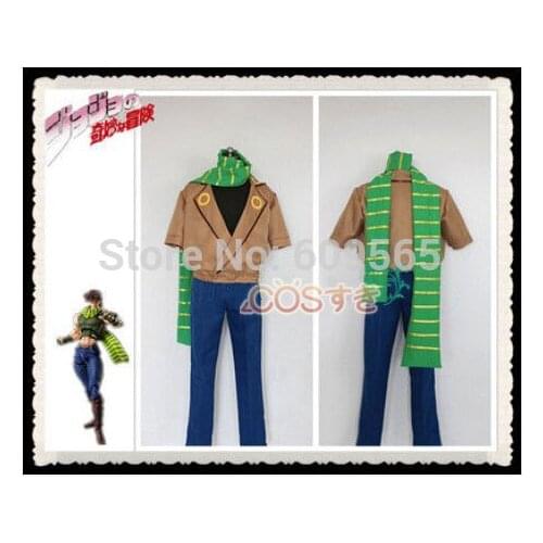 Free Shipping! JoJos Bizarre Adventure JOSEPH JOESTAR Cosplay Costume ,Perfect Custom For you