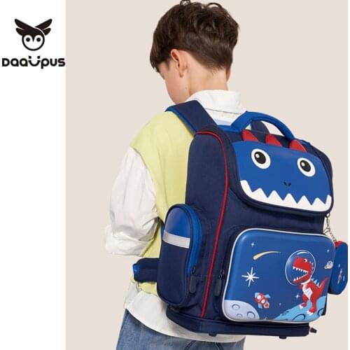Daaupus childrens school bags Three dimensional shape large capacity childrens backpacks