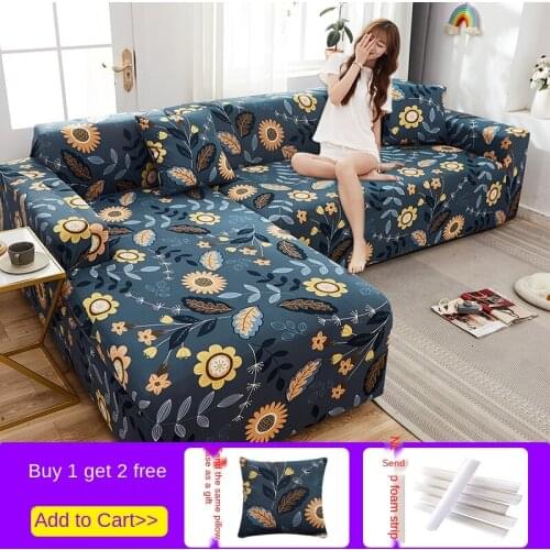 Sofa Cover All-Inclusive Universal Cover Fabric Sofa Cushion Lazy Imperial Concubine Sofa Slipcover