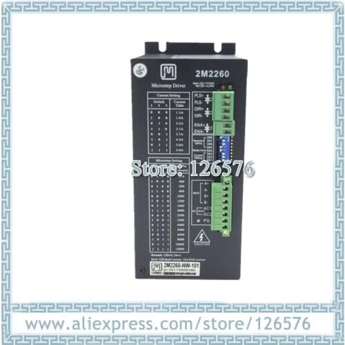 JMC hybrid 2 phase step driver 2M2260 -NW-101 step motor driver 80-220VAC 5.6A Motor driver fit for 86 110 stepper motor