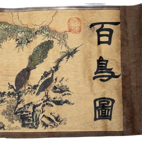 Chinese Old Picture Paper "Figure Painting " Long Scroll Painting Long Scroll Drawing Hundred Birds Pictures