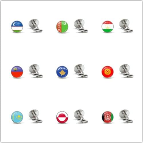 National Flag Uzbekistan,Turkmenistan,Tajikistan,Liechtenstein,Kosovo,Kyrgyzstan,Kazakhstan,Greenland,Afghanistan Cufflinks