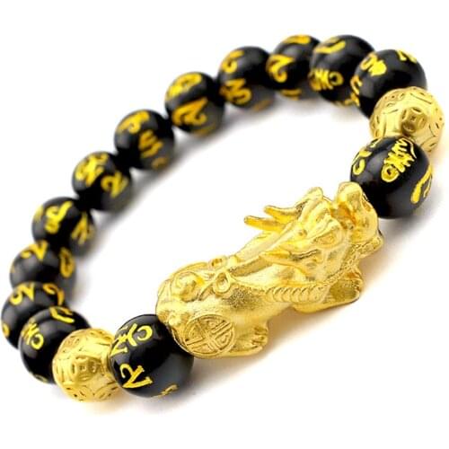 Kakaxi Black Bracelets