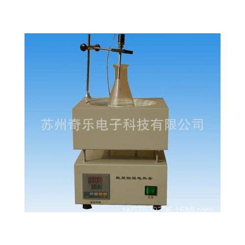 HDM-500B magnetic stirring electric sets digital thermostat electrothermal cover electric heating sleeve