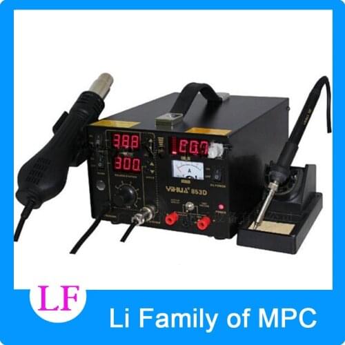 Multifunction SMD/SMT rework station hot air gun soldering iron DC power supply 3in1 YH-853D, welding machine, iron soldering