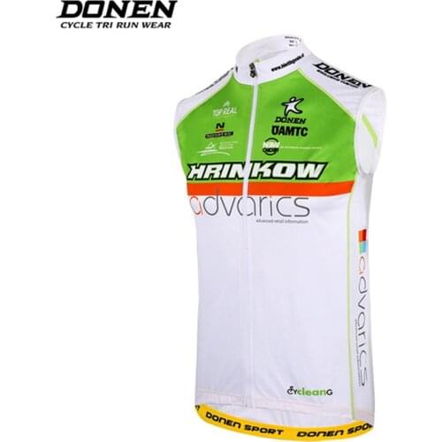 DONEN Cycling Vest Cycling Jacket Sleeveless Windproof Waterproof MTB Bike Bicycle Breathable Reflective Clothing