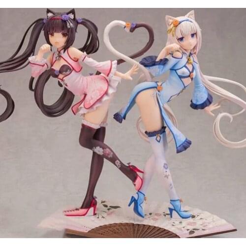 24cm Anime NEKOPARA Vol.1 Soleil Opened! Chocolate Vanilla Action Figure Sexy Girl Lantern PVC Collection Model Dolls Toys Gifts