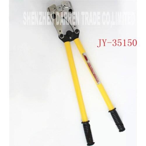 35-150MM2 Bending tool JY-35150 Manual Wire Bending Tool Manual compression tool with a long handle