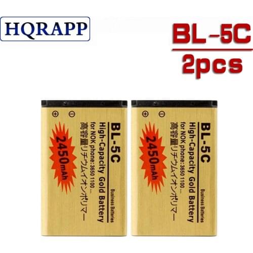 2pcs Golden BL-5C For Nokia 2710 2730 3110 3208 6085 6086 6230 6263 C2-00 E60 N70 N72 N91 X2-01 X2-05 C1-00 C1-01 Battery