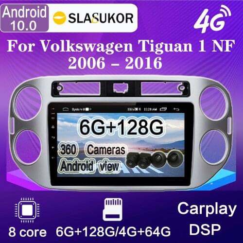 360 Cameras Android 10 For Volkswagen Tiguan 1 NF 2006-2016 6g+128g+WIFI Car Radio Multimedia Video Player Navigation GPS DVD BT