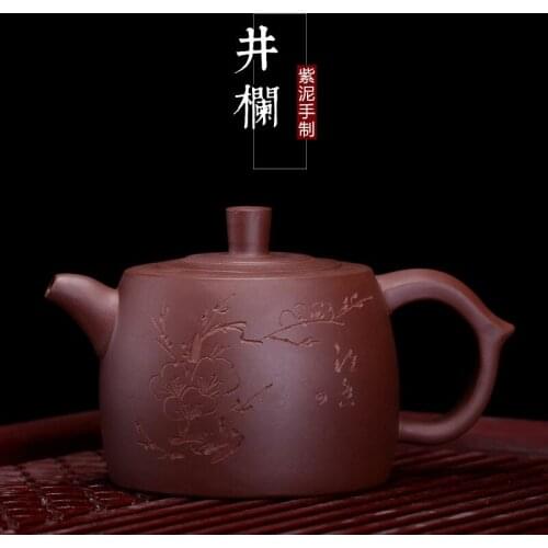Purple clay pot plum blossom pot Wholesale Factory Yixing teapot model pot gift custom lettering Lougou sales agency