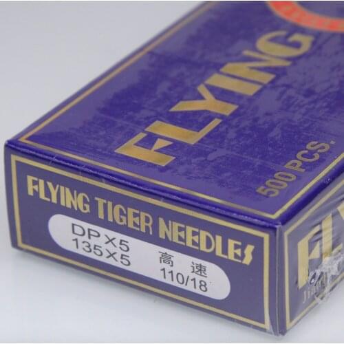 FLYING TIGER DP*5 SEWING MACHINE NEEDLE