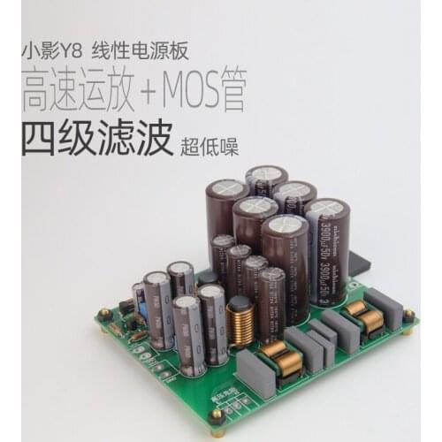 Y8 50W DC linear regulated power supply board 12v module diy kit hifi fever adapter 5v