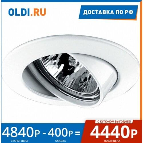 Настольные светильники MARKSLOJD China At AliExpress