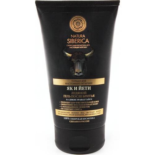 Natura Siberica Shaving And Depilation Products