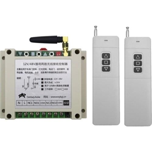 New DC12-48V 2CH RF Wireless Remote Control Switch System library door control 2pcs (JRL-8) transmitter 1 receiver Learning code