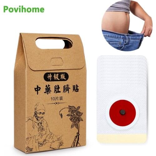 2/4pcs Chinese Herbal Weight Loss Patch Navel Sticker Burning Fat Natural Slimming Patch Body Shaping Detox Beauty Belly Navel