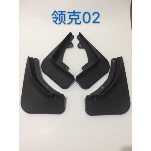Applicable to Lingke 02 Toyota CH-R Xenia R9 car fenders and car mud flaps