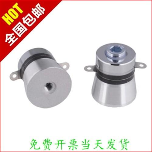 Ultrasonic Head 40KHZ Ultrasonic Transducer Ultrasonic Oscillator 40khz50w 40khz60w