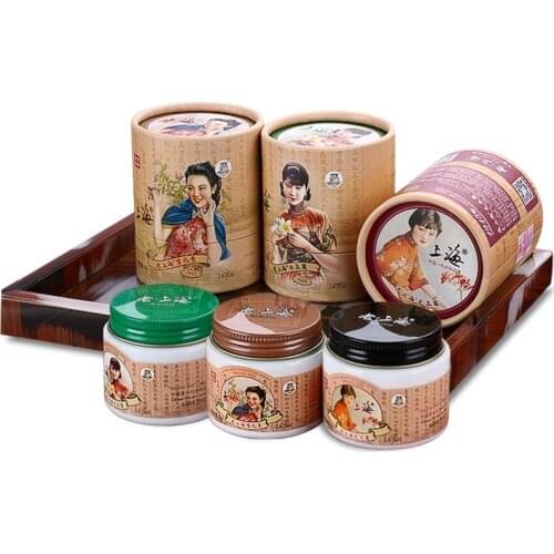 Old Shanghai Womens Porcelain Cream Hydrating and Moisturizing Cream 50ml*3pcs