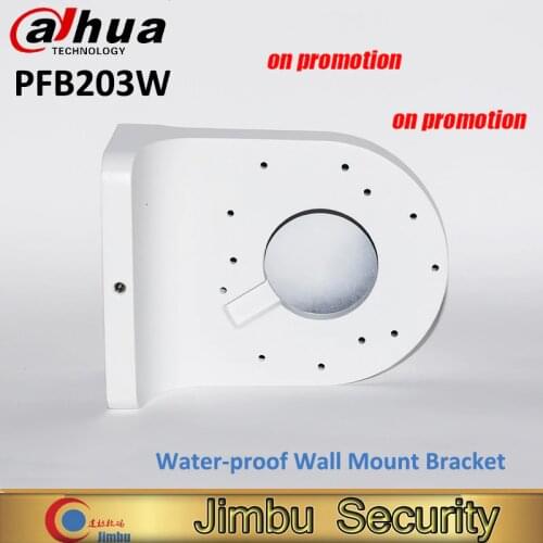 Dahua Water-proof Wall Mount Bracket PFB203W Dome Camera Mounts Bracket PFB203W