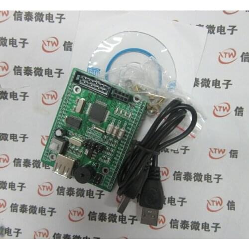 MSP430F149 Minimum System MSP430 Demo Board + USB Cable BSL Mini430 NRF24L01+ Interface
