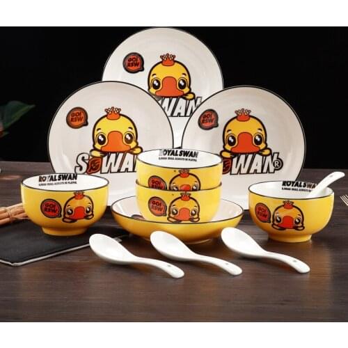 Lovely yellow duck online celebrity dishes set household bowls, plates and tableware ceramic bowls
