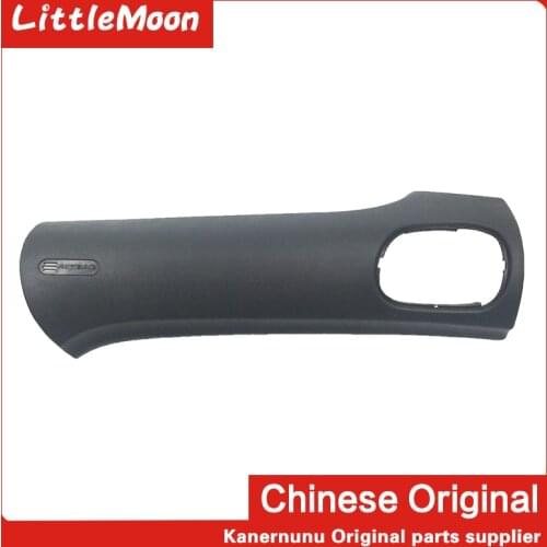 Original brand new front airbag cover front passenger airbag decoration cover for Peugeot 206 207 Citroen C2