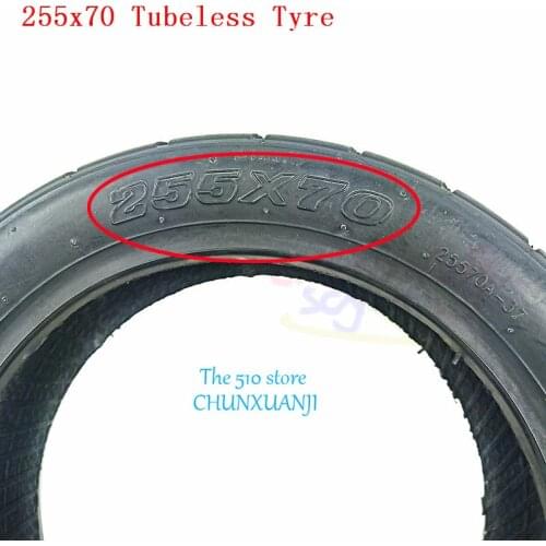 Good quality 255x70 Vacuum tyres for balancing car Folding Mini Leisure Car 10 inch 255*70 Electric scooter Tubeless tires