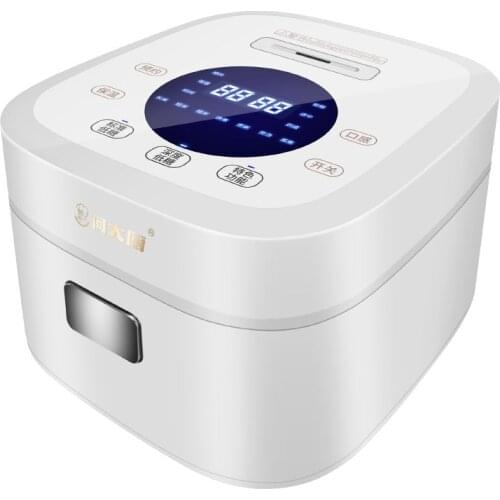 Xiaomi rice cooker household multi-function hypoglycemic rice cooker 3L intelligent health care low sugar electric steamer