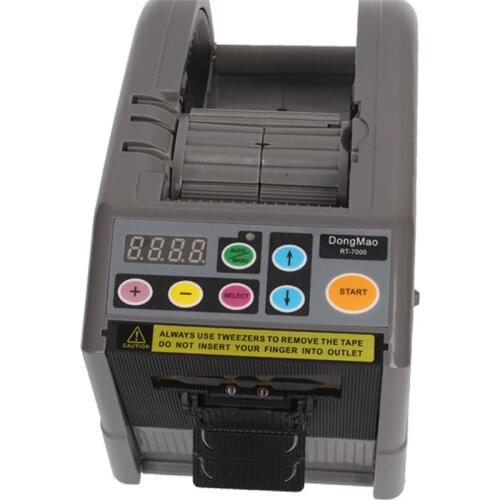 RT-7000 Automatic Protective Film Dedicated Film Cutting Machine Cutting Machine Tape Machine 6-60mm