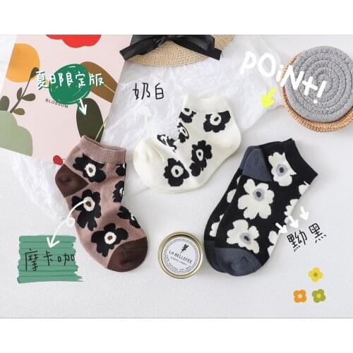 2020 Summer New Products Imitation Hand-combed Cotton Womens Socks Boat Crew Socks Ins Tide Socks Flower Hyuna Socks EU 35-43