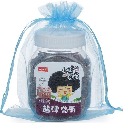 100PCS 13x18cm Organza Drawstring Bags Jewelry Packaging Display Bags Christmas Halloween Wedding Birthday Party Candy Gift Bags