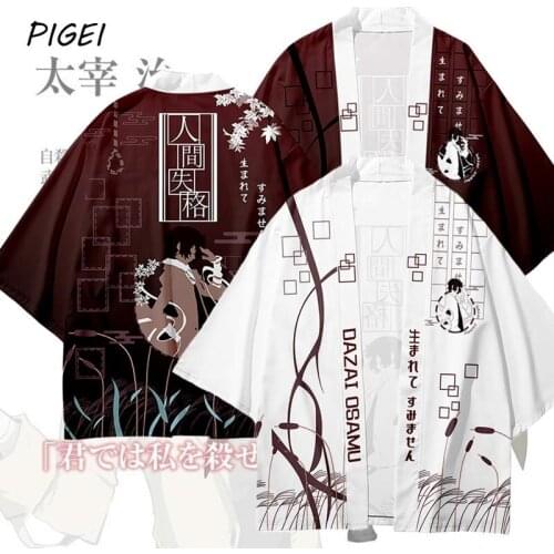 New Anime Bungo Stray Dogs Nakajima Atsushi Cosplay Kimono Robes Mens Harajuku T-shirt Casual Cardigan Coat Plus Size Top Women