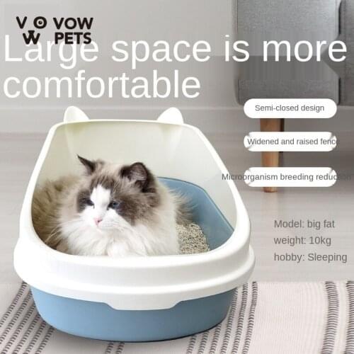 Cat Bedpan Splash Proof Semi Closed Cat Toilet Large Deodorant Excrement Basin Cat Products VOW Pets 2021 New Practical