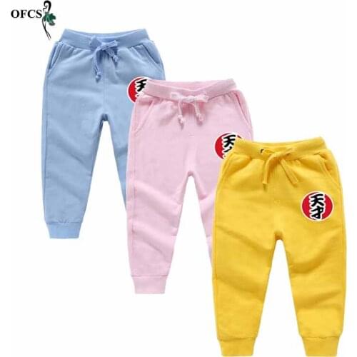High Quality Spring Fashion Boys Pants Candy Color Childrens Sports Trousers Kids Stretch Cotton For 18 M to 12 Year Sweatpants