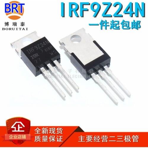 10pcs/lot Irf9z24n 9z24 Drive Tube Welding Machine Maintenance Commonly Used Field Effect Transistor