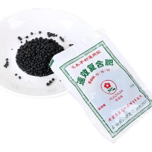 2bag ! Quick Effect Particles Release Compound Fertilizer Garden Vegetables Bonsai plants Flowers dedicated Organic Fertilizer