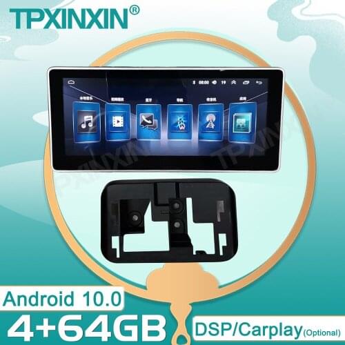 Android 10.0 For Geely Maple V80 IPS Screen Radio Car Multimedia Player Carplay GPS With DSP Navigation System Head Unit