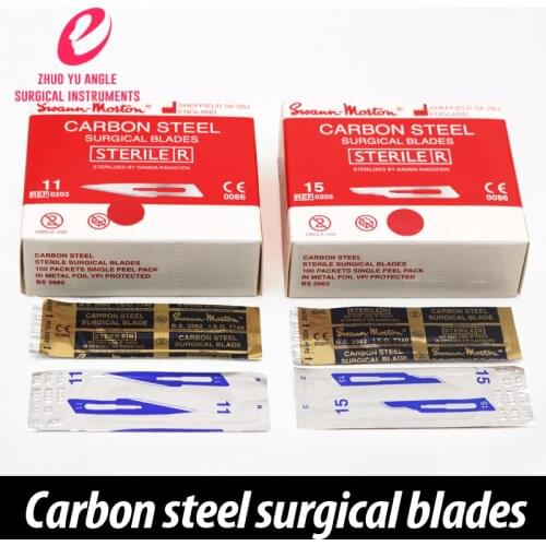 British carbon steel aseptic operation blade double eyelid cosmetic plastic surgery