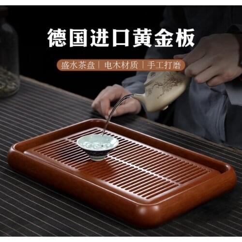 Two 】 household water storage type dry bakelite tea tray Germany craft tea small tea sea kung fu tea set